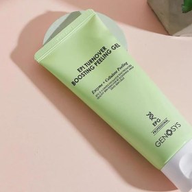 ژل لایه بردار آنزیمی ژنوسیس