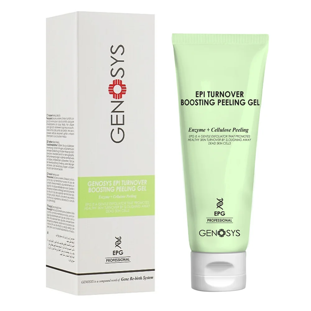 ژل لایه بردار آنزیمی ژنوسیس