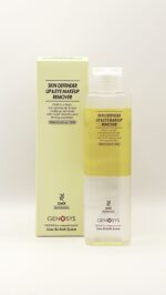 آرایش پاک کن دوفاز حرفه ای ژنوسیس