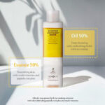 آرایش پاک کن دوفاز حرفه ای ژنوسیس