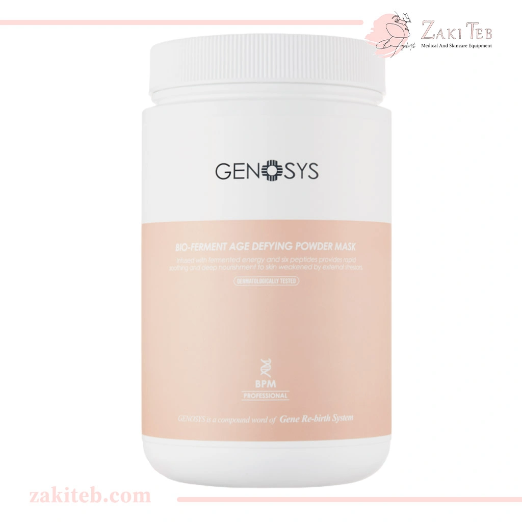 ماسک-تخمیر-زیستی-BIO-FERMENT ماسک تخمیر زیستی