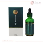 میکروسرم تی تری هایلایف
